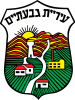 צביעת דירה בגבעתיים